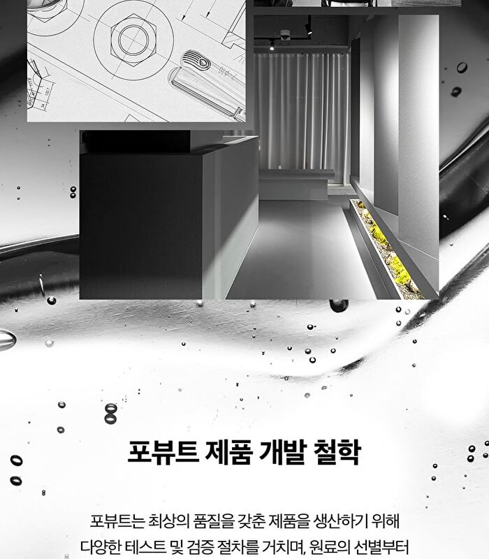 Volume Pincher - 2 Types - L