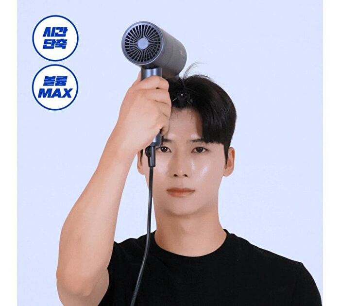 Volume Pincher - 2 Types - M