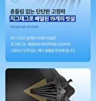 Volume Pincher - 2 Types - M