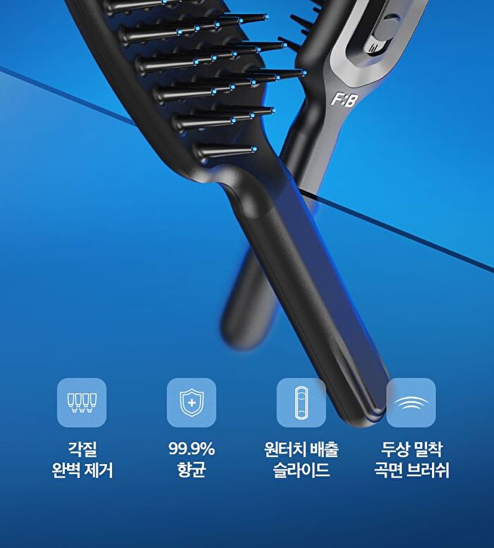 Dandruff Brush - 1 pc