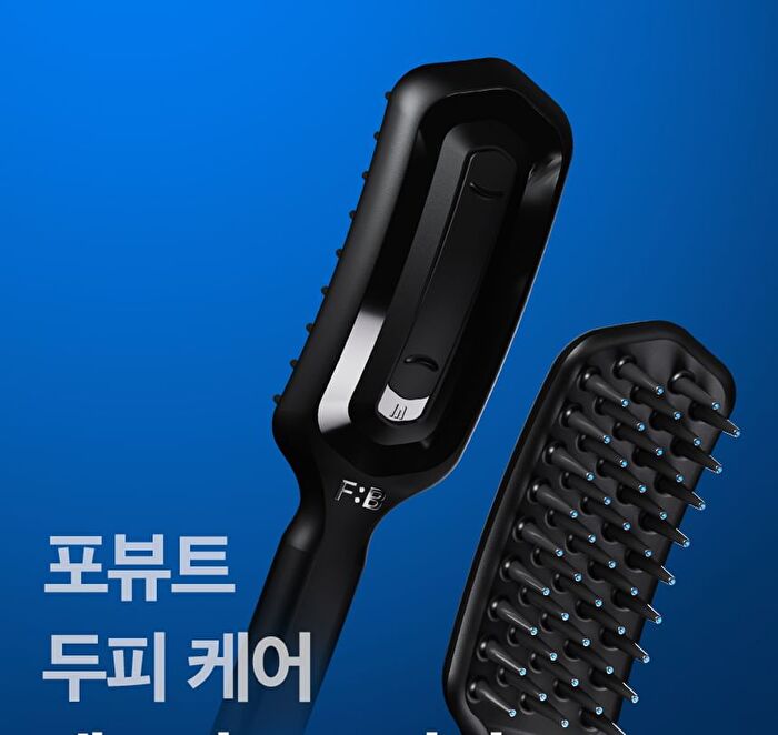 Dandruff Brush - 1 pc