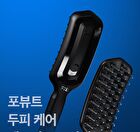 Dandruff Brush - 1 pc