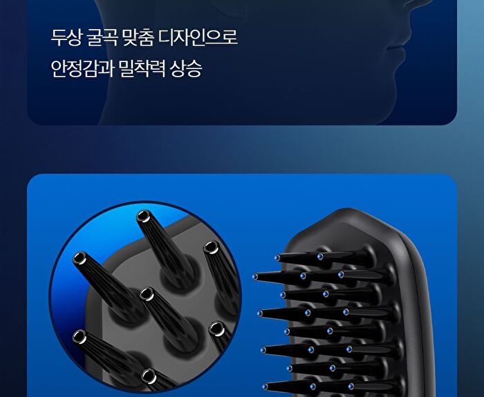 Dandruff Brush - 1 pc