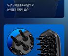 Dandruff Brush - 1 pc