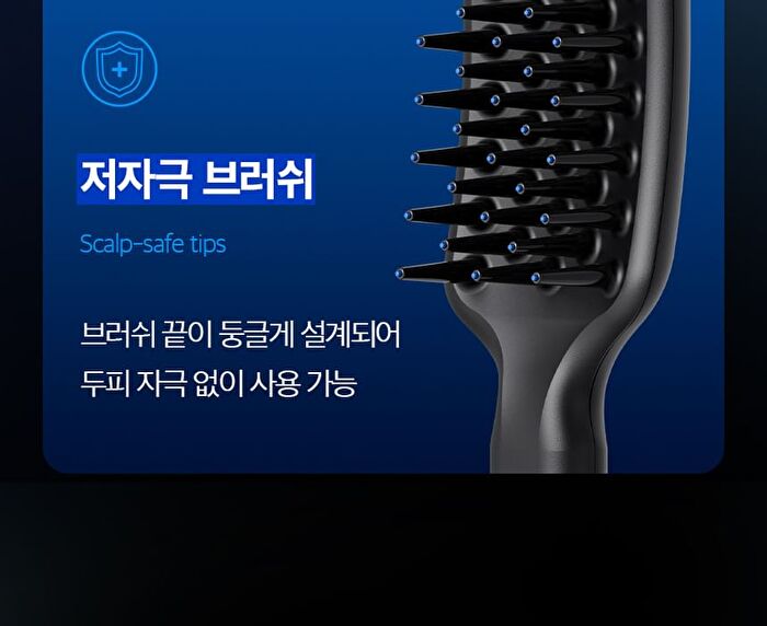 Dandruff Brush - 1 pc