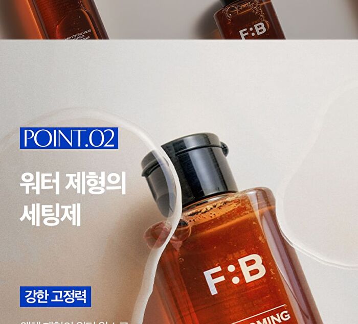 Grooming Tonic - 220ml