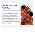 Grooming Tonic - 220ml