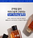 Grooming Tonic - 220ml