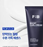 Boost Curl Cream - 150ml