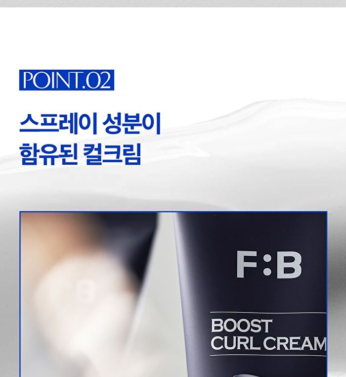 Boost Curl Cream - 150ml