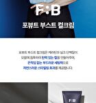 Boost Curl Cream - 150ml