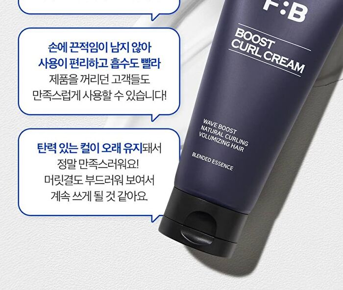 Boost Curl Cream - 150ml