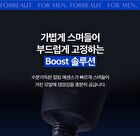 Boost Curl Cream - 150ml