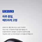 Hard Holding Mat Wax - 100g