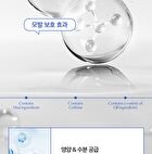 Hard Holding Mat Wax - 100g
