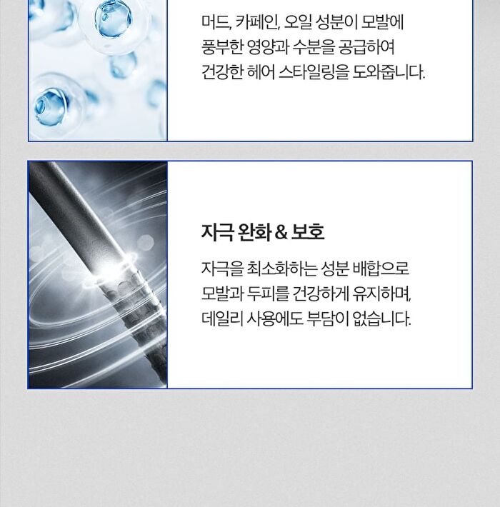 Hard Holding Mat Wax - 100g