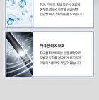 Hard Holding Mat Wax - 100g