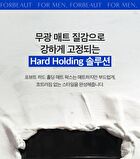 Hard Holding Mat Wax - 100g