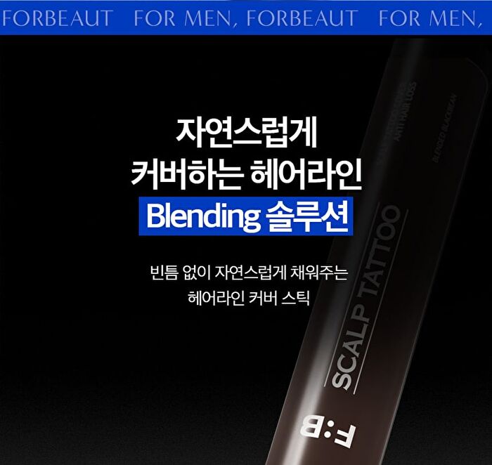 Scalp Tattoo - 2 Colors - #Brown