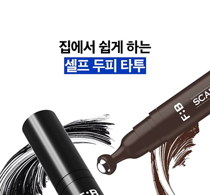 Scalp Tattoo - 2 Colors - #Brown