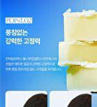 Sleek Wax - 15g