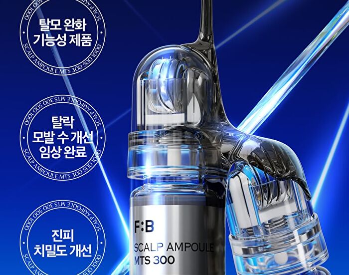 Scalp Ampoule MTS 300 Blue Boost - 10ml