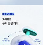 Hyper Deep Cleansing Shampoo - 480ml