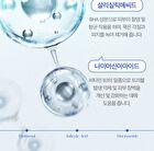 Hyper Deep Cleansing Shampoo - 480ml