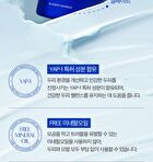 Hyper Deep Cleansing Scalp Hair Pack - 480ml
