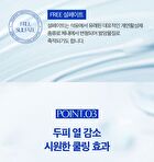 Hyper Deep Cleansing Scalp Hair Pack - 480ml