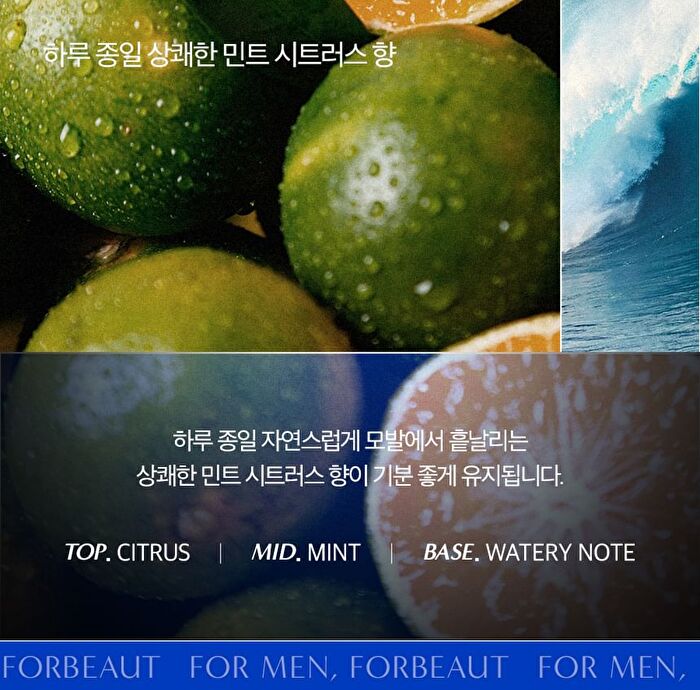 Hyper Deep Cleansing Scalp Hair Pack - 480ml