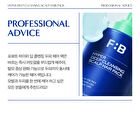 Hyper Deep Cleansing Scalp Hair Pack - 480ml