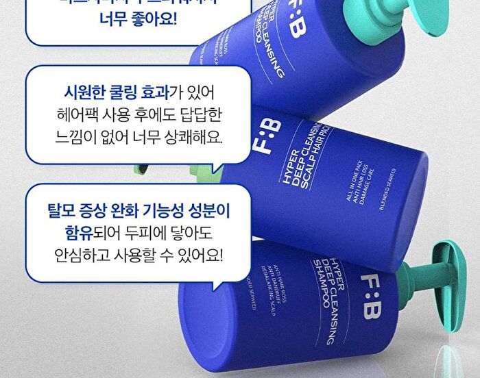 Hyper Deep Cleansing Scalp Hair Pack - 480ml