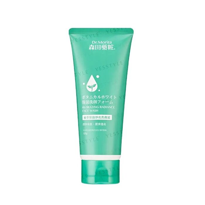 Hydrating Radiance Face Wash - 120g