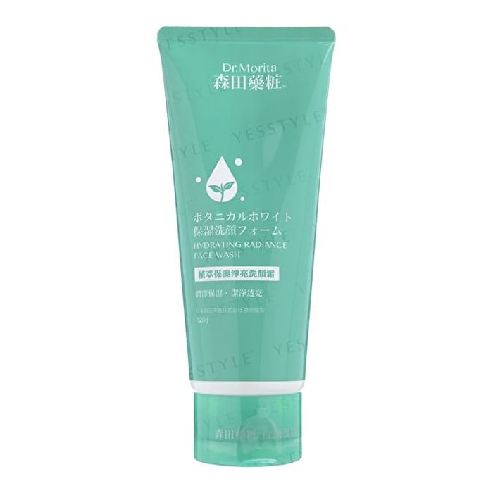 Hydrating Radiance Face Wash - 120g