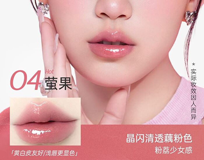 Romantic Beauty Dewdrop Elixir Gloss - 6 Colors - #04 Tinted Fruit - 2.6g