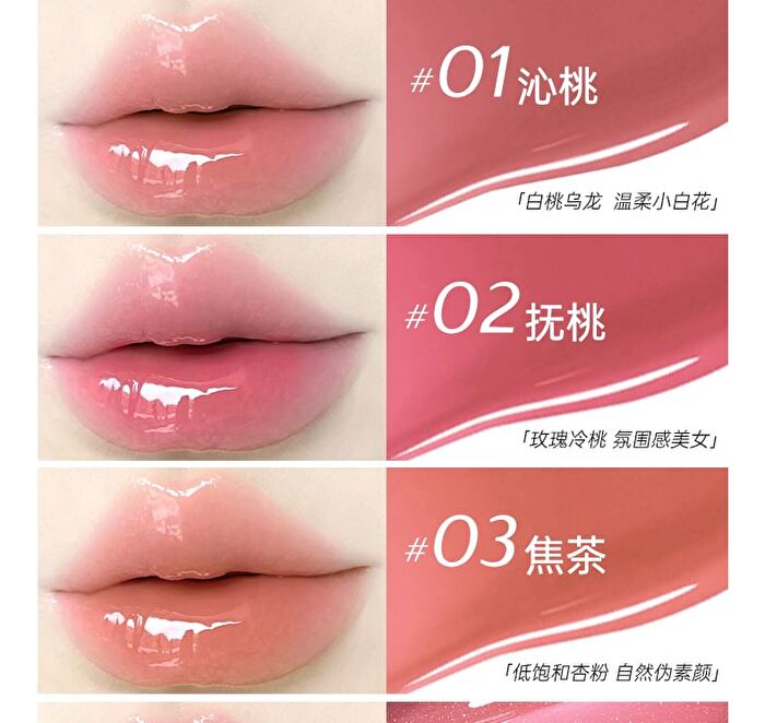 Romantic Beauty Dewdrop Elixir Gloss - 6 Colors - #04 Tinted Fruit - 2.6g