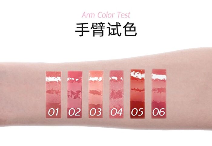 Romantic Beauty Dewdrop Elixir Gloss - 6 Colors - #04 Tinted Fruit - 2.6g
