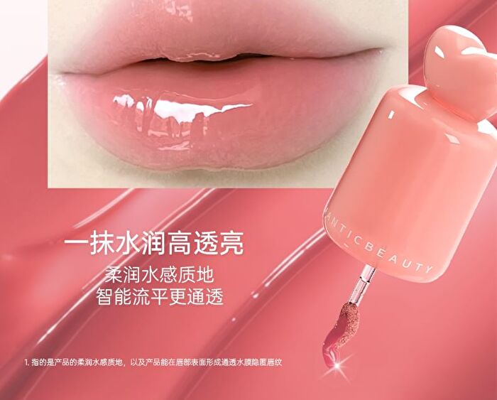Romantic Beauty Dewdrop Elixir Gloss - 6 Colors - #06 Spring Crabapple - 2.6g