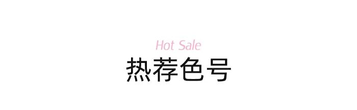 Romantic Beauty Dewdrop Elixir Gloss - 6 Colors - #06 Spring Crabapple - 2.6g