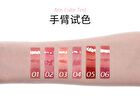Romantic Beauty Dewdrop Elixir Gloss - 6 Colors - #06 Spring Crabapple - 2.6g
