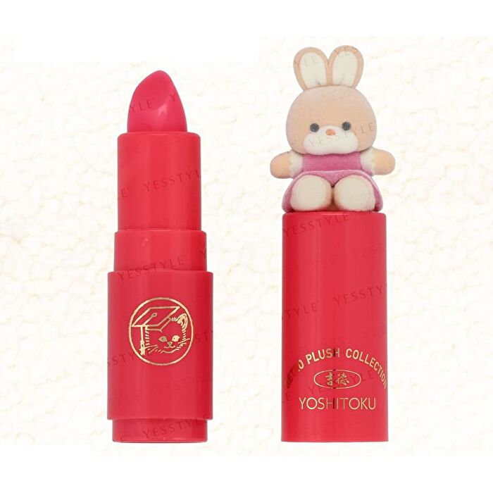 Shobido Yoshitoku Retro Plush Collection Candy Lip Cream With Flocked Mascot - 1 pc