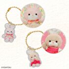 Yoshitoku Retro Plush Collection Secret Charm Lip Balm - 1 pc - Random Style