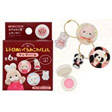 Yoshitoku Retro Plush Collection Secret Charm Lip Balm - 1 pc - Random Style