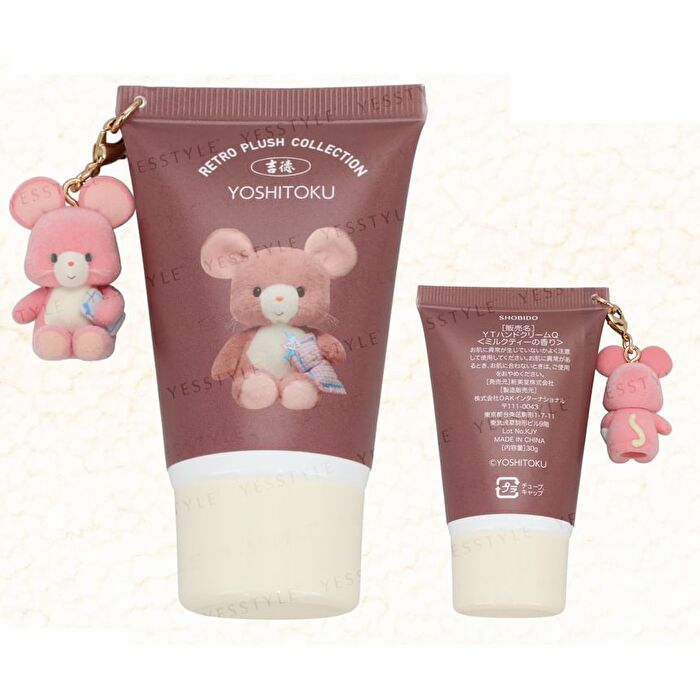 Shobido Yoshitoku Retro Plush Collection Q Pippi Charm Hand Cream - 30g