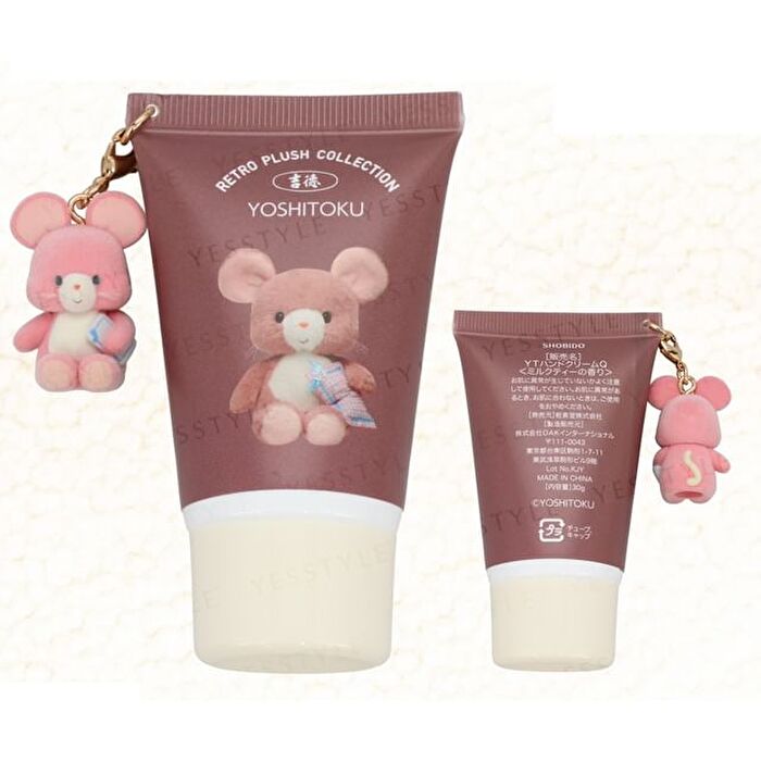 Shobido Yoshitoku Retro Plush Collection Q Pippi Charm Hand Cream - 30g