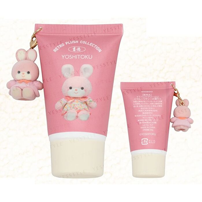 Shobido Yoshitoku Retro Plush Collection Creamy Rabbit Charm Hand Cream - 30g