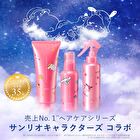 Sanrio Cinnamoroll Essence In Hair Milk - 140g