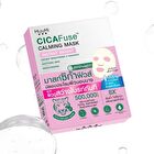 CICAFuse Calming Mask Instant Bright - 5 pcs