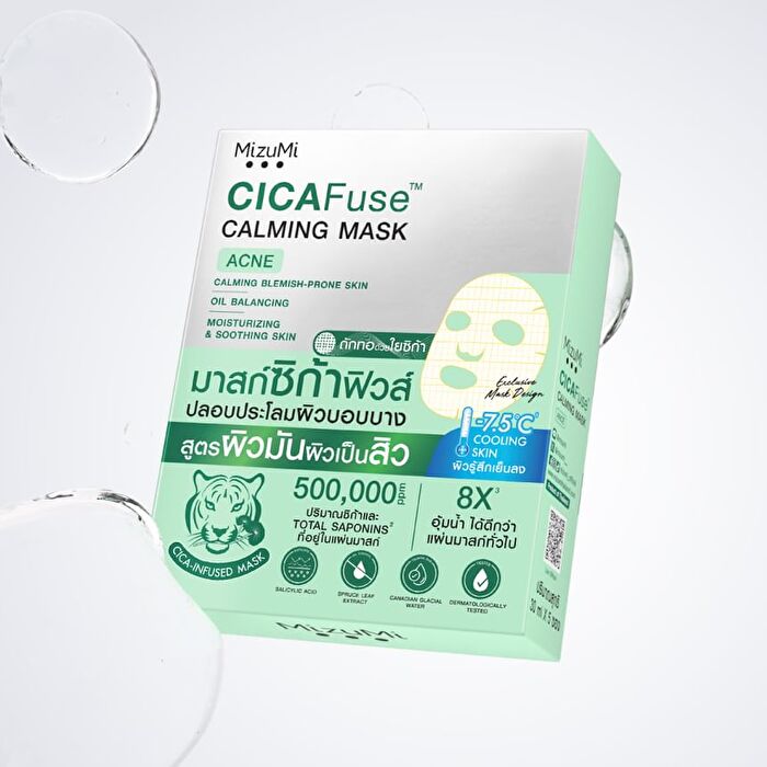 CICAFuse Calming Mask Acne - 5 pcs